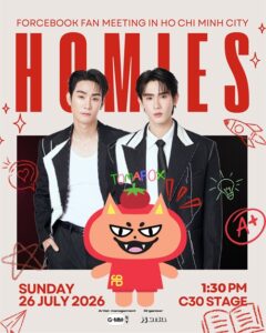 JS Media - Homies ForceBook Fan Meeting in HCMC